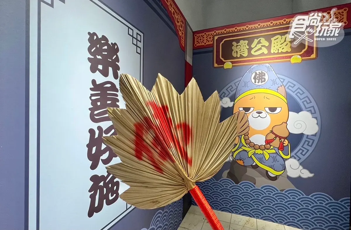 「好想兔宮廟」免費參拜！各大神明互動區，還有兔版九天玄女、美輪明宏可拍