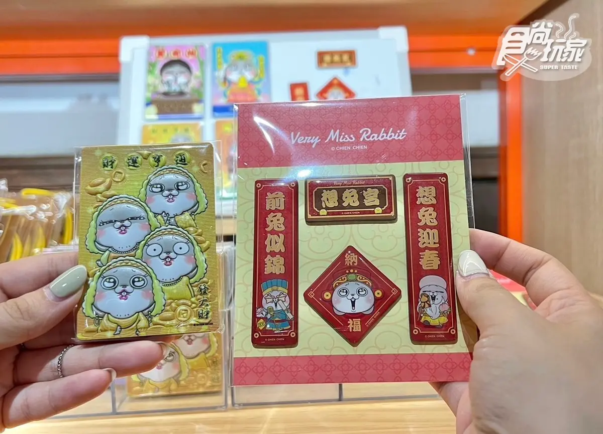 「好想兔宮廟」免費參拜！各大神明互動區，還有兔版九天玄女、美輪明宏可拍