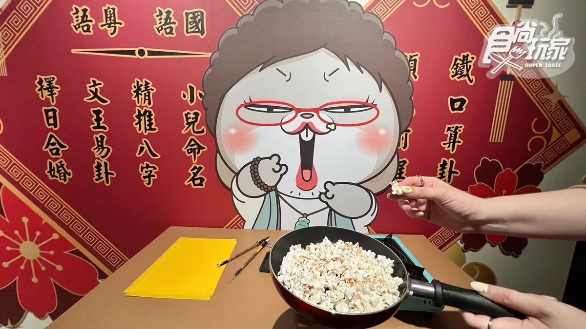 「好想兔宮廟」免費參拜！各大神明互動區，還有兔版九天玄女、美輪明宏可拍