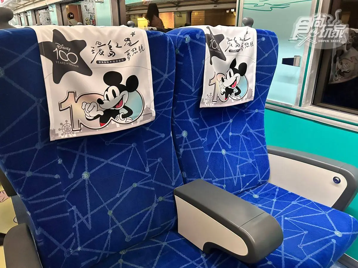 全台首列「迪士尼觀光列車」！史迪奇、奇奇蒂蒂車廂萌爆，加碼飲品無限暢飲