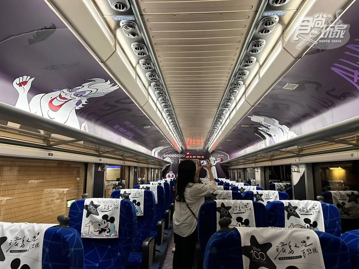 全台首列「迪士尼觀光列車」！史迪奇、奇奇蒂蒂車廂萌爆，加碼飲品無限暢飲