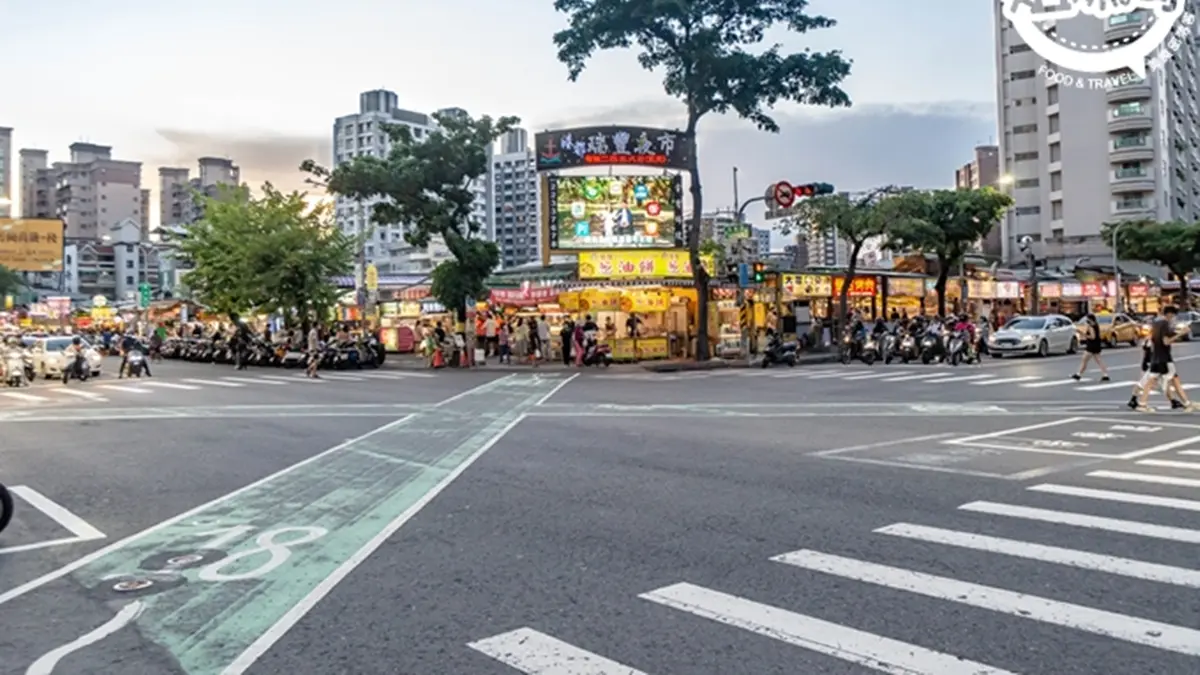 瑞豐夜市