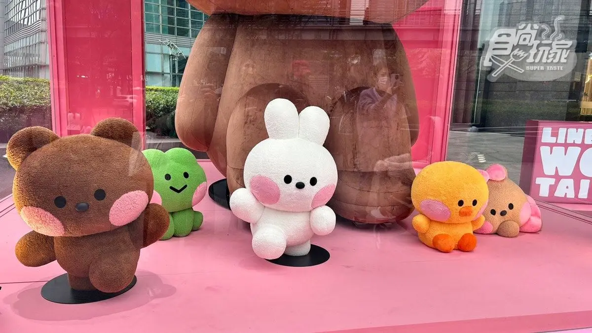 4米高熊大降落台北101!韓超夯「LINE特展」13打卡點:無限天空鏡、霓虹燈牆 4米高熊大降落台北101!韓超夯「LINE特展」13打卡點:無限天空鏡、霓虹燈牆
