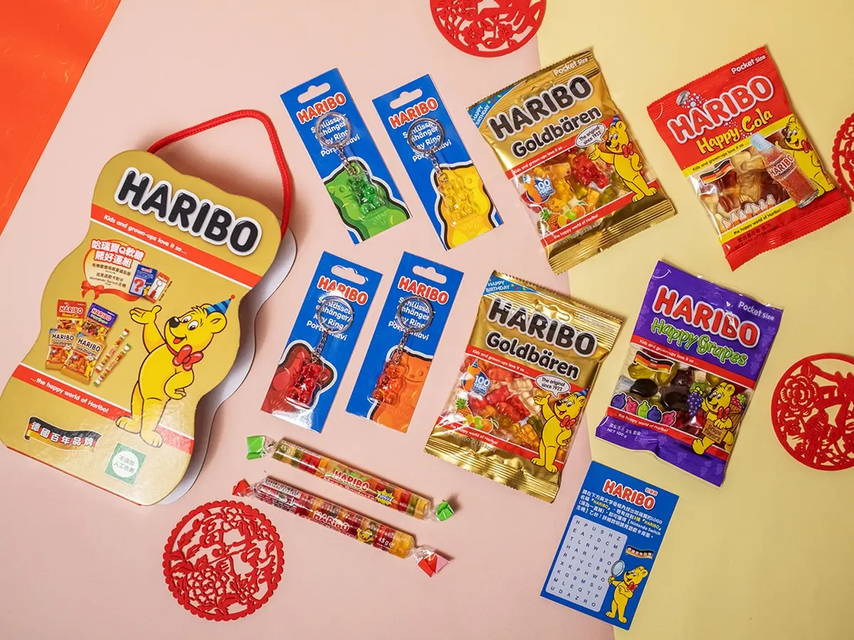 吃甜甜過新年!GODIVA兔年限定盒、HARIBO超萌軟糖熊,再收珠寶盒巧克力 吃甜甜過新年!GODIVA兔年限定盒、HARIBO超萌軟糖熊,再收珠寶盒巧克力
