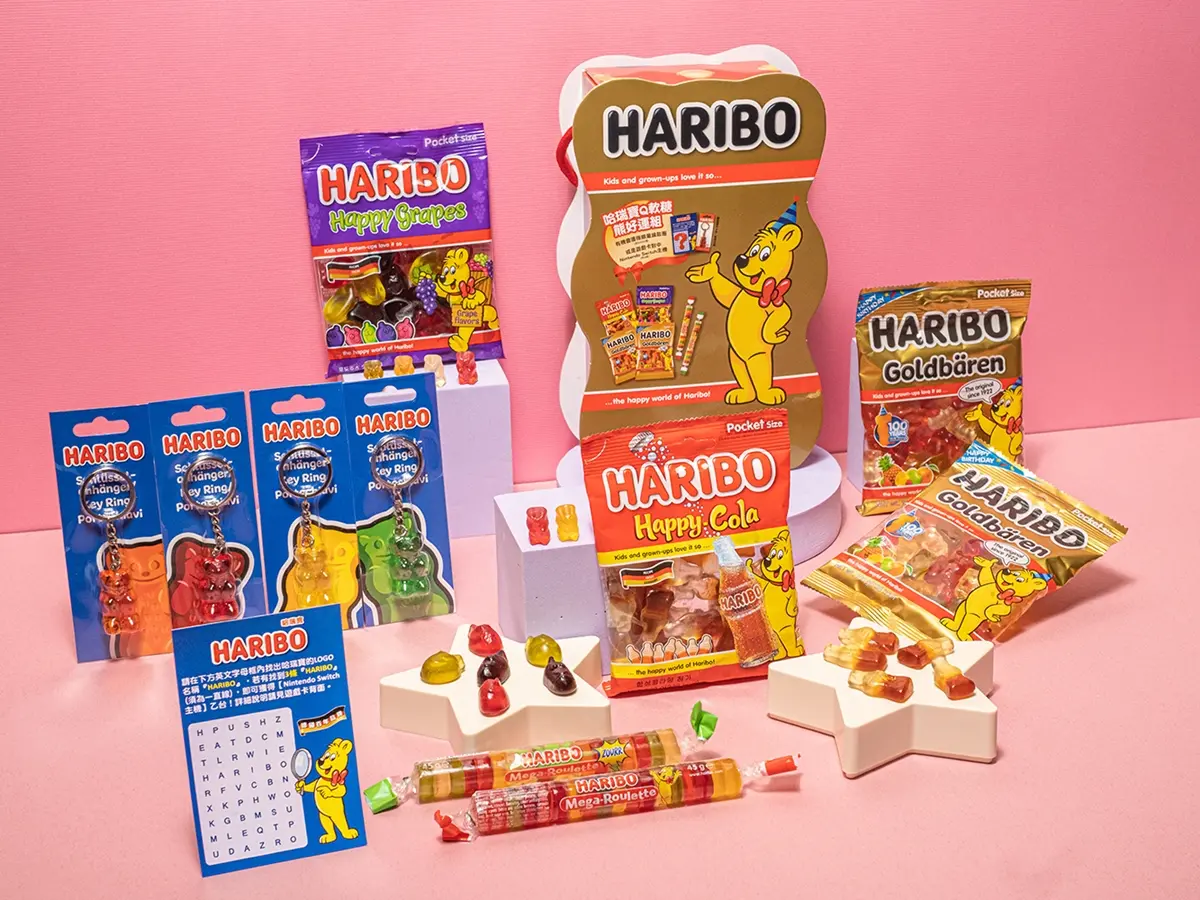 吃甜甜過新年!GODIVA兔年限定盒、HARIBO超萌軟糖熊,再收珠寶盒巧克力 吃甜甜過新年!GODIVA兔年限定盒、HARIBO超萌軟糖熊,再收珠寶盒巧克力