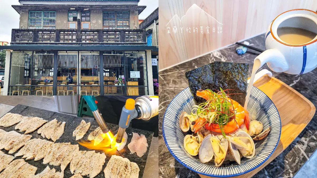 花蓮「排隊麵店」登陸北部!免費加湯加麵超佛,老饕最愛「膠原蛋白魚湯」