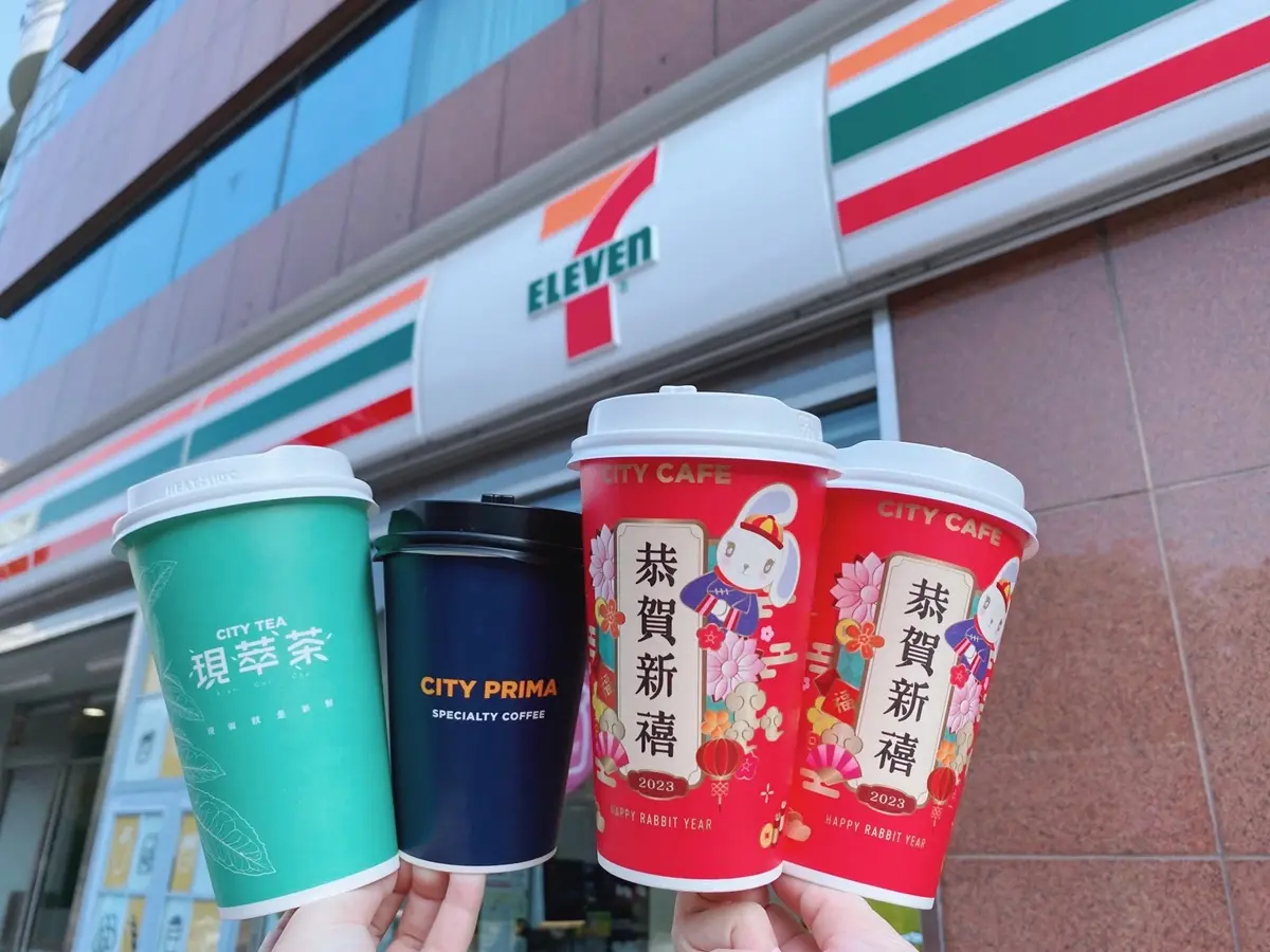 7-11咖啡買８送８！10大開工飲品優惠：４超商＋大苑子、鶴茶樓買一送一