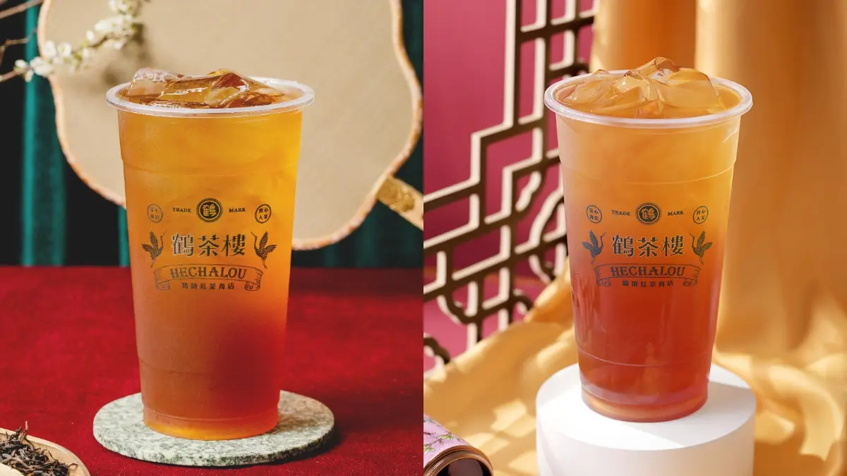 7-11咖啡買8送8!10大開工飲品優惠:4超商+大苑子、鶴茶樓買一送一 7-11咖啡買8送8!10大開工飲品優惠:4超商+大苑子、鶴茶樓買一送一