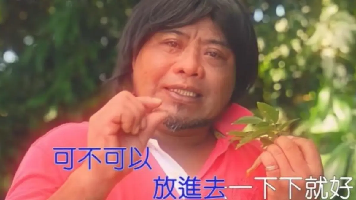2022十大流行語出爐！「降肉」「挖苦挖苦」都上榜，網友：第１名真的很洗腦
