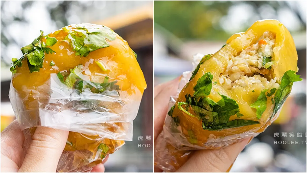高雄燈會順吃！蓮池潭周邊６必嘗：秒殺窯烤酥餅、爆漿炮蛋蔥油餅、15元肉圓
