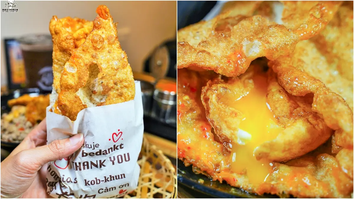 高雄燈會順吃！蓮池潭周邊６必嘗：秒殺窯烤酥餅、爆漿炮蛋蔥油餅、15元肉圓