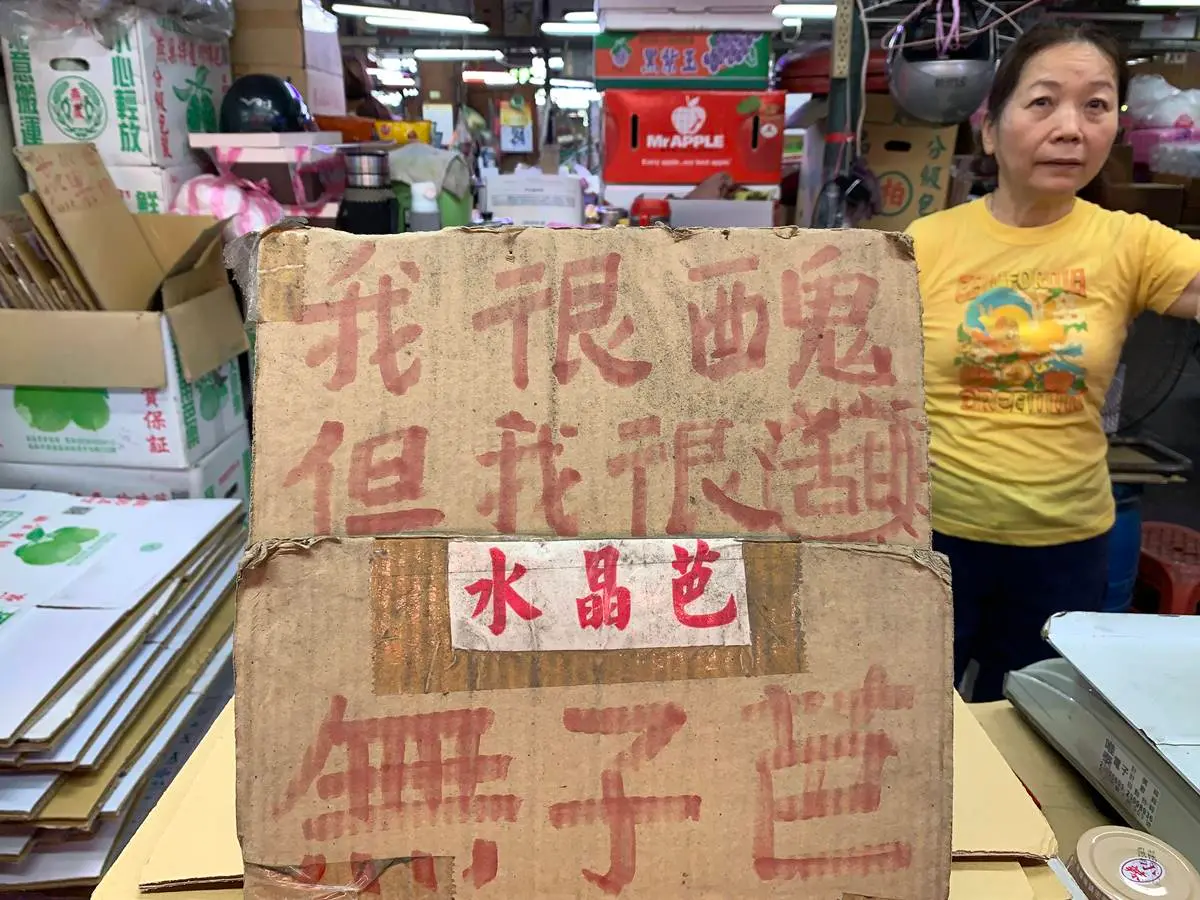 買不起台積電可以吃「台雞店」！全台爆笑「諧音哏店名」，笑點台灣人才懂
