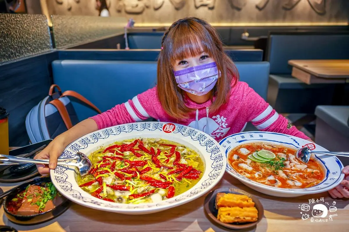 夯爆台中「排隊酸菜魚」插旗台北!開幕就排爆,秘罈酸菜魚+酥脆魚皮超唰嘴 夯爆台中「排隊酸菜魚」插旗台北!開幕就排爆,秘罈酸菜魚+酥脆魚皮超唰嘴