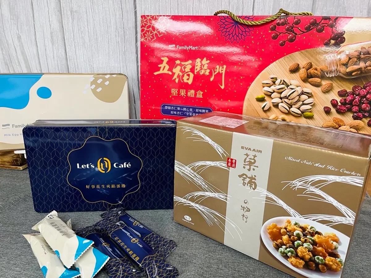 全家特濃咖啡買３送３！１元加購茶葉蛋，年後禮盒激省只要69折快收