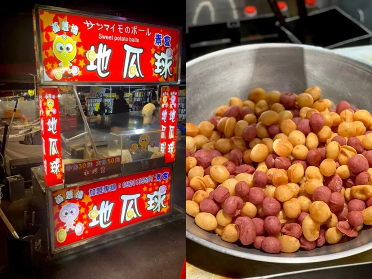 就在明天！台南人最愛「新同安夜市」睽違20個月回歸，加碼換150元消費券