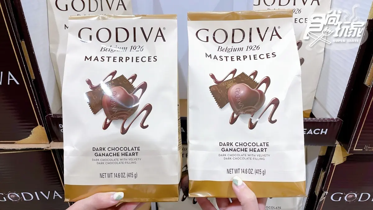 巧克力控先搶！好市多「GODIVA可可粉禮盒、心型巧克力」特價，最低469元開吃