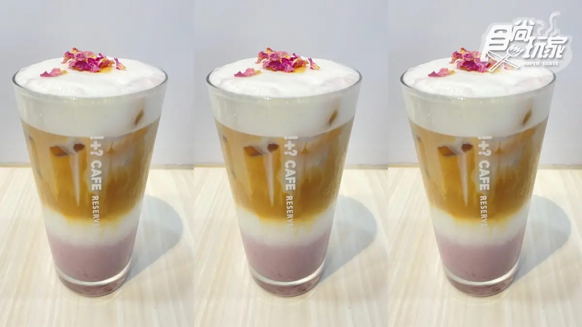 7-11最新「莓好氣泡珍珠」買一送一！草莓冰茶、奶茶同步喝，還有隱藏版花朵款