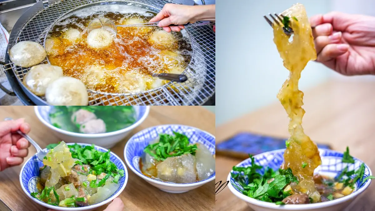 萬粒肉圓｜整套70元吃飽飽