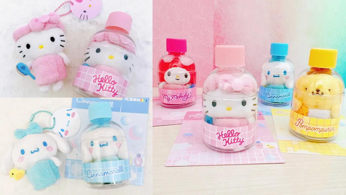 KITTY、大耳狗可愛出浴!「三麗鷗瓶中娃娃icash2.0」4角色,塞進寶特瓶Q爆