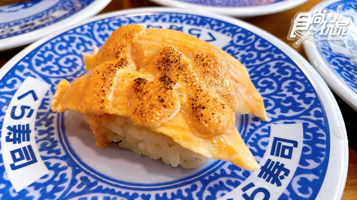 藏壽司人氣排行Top10！大生鮮蝦僅第６名、炙燒明太子鮭魚居２、第１名不意外