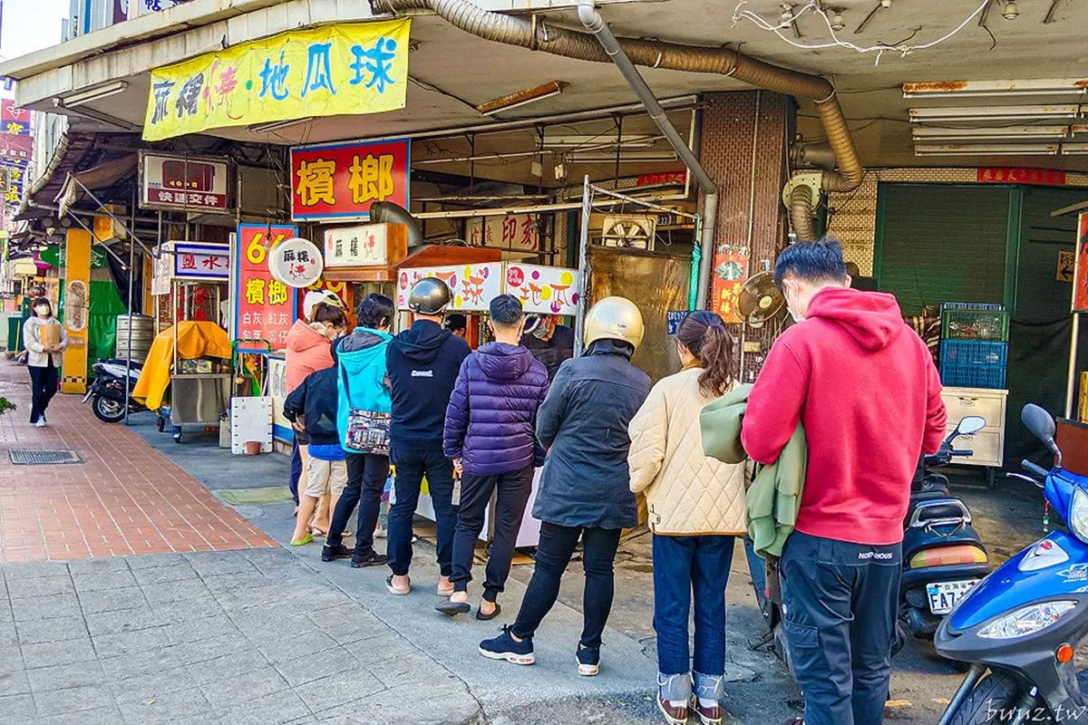 50元內吃爆台中!在地人激推6家台式下午茶:排隊地瓜球、「天使光環」米糕 50元內吃爆台中!在地人激推6家台式下午茶:排隊地瓜球、「天使光環」米糕