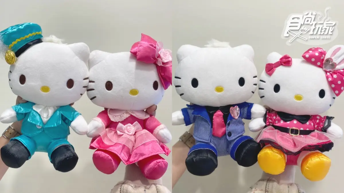 白維尼手捧花朵！7-11情人節IP新品：KITTY粉紅兔、史努比花束，再抽金莎大水晶球