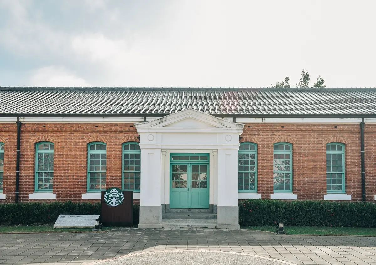 連假拍起來！全台最新６大絕美星巴克：南部舊建築、原住民主題、浪漫竹林風
