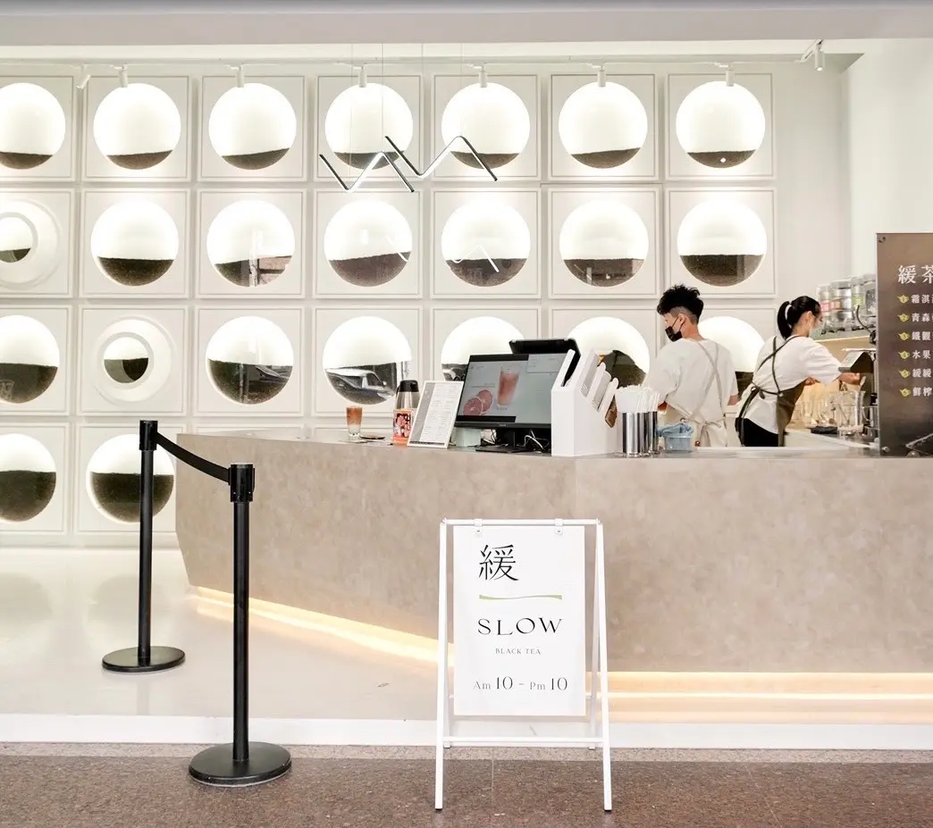 【新開店】台中勤美手搖飲+1!純白茶飲+藝廊空間美翻,必點獨家霜淇淋飲 【新開店】台中勤美手搖飲+1!純白茶飲+藝廊空間美翻,必點獨家霜淇淋飲