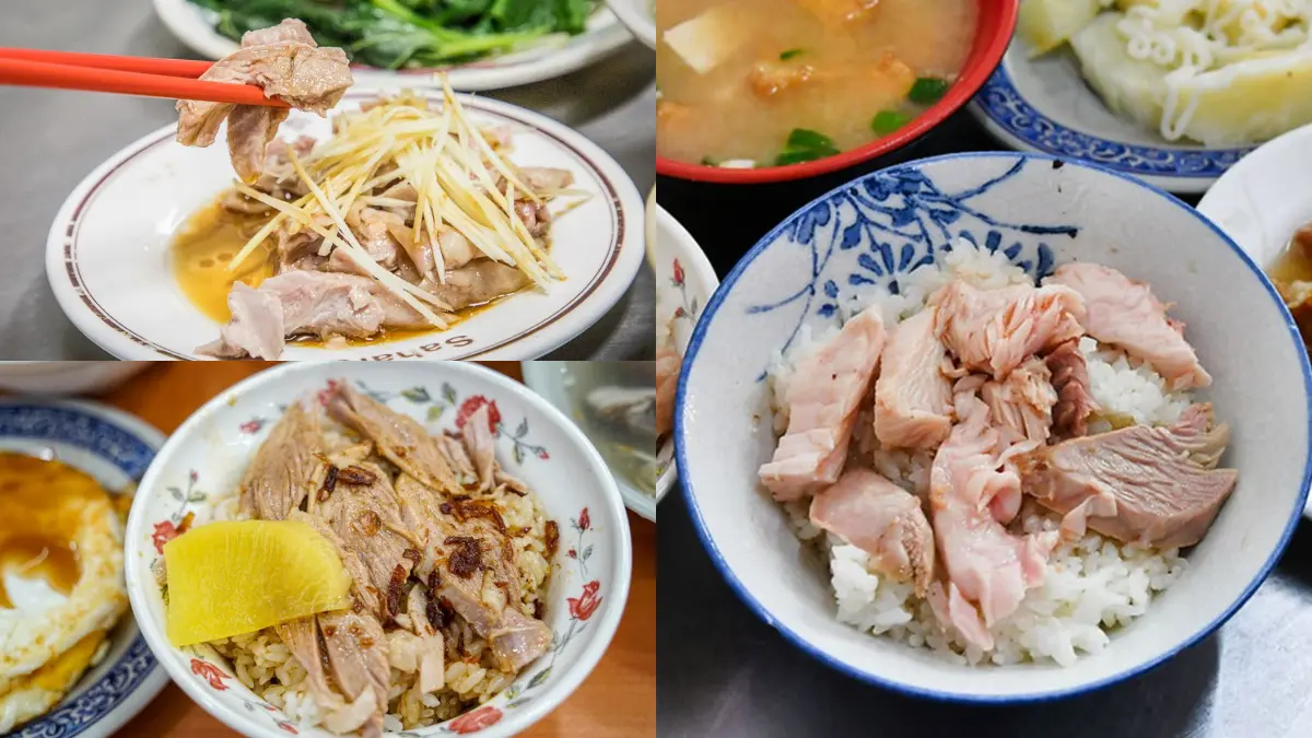 嘉義雞肉飯霸主PK！在地人只服這10家：好評直逼萬則、雙刀流排隊宵夜