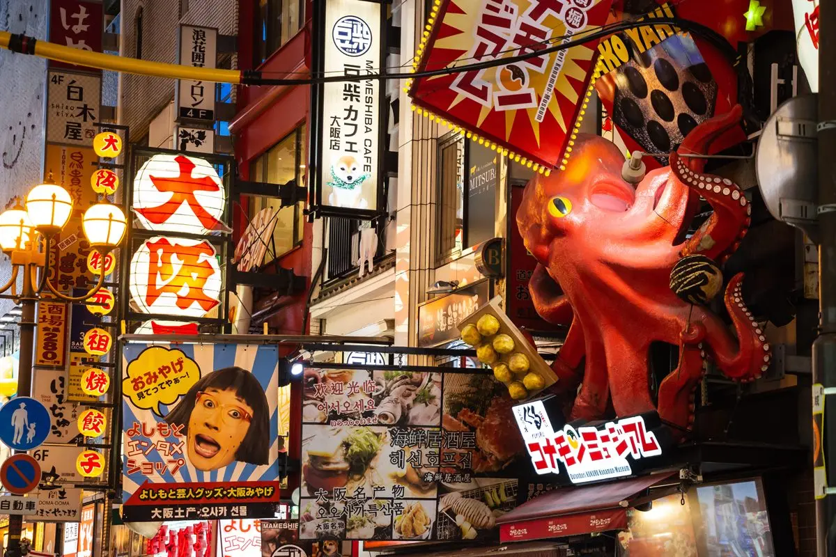大阪最新飯店買１晚送１晚！每人台幣866元就可住，大阪燒、章魚燒吃到飽