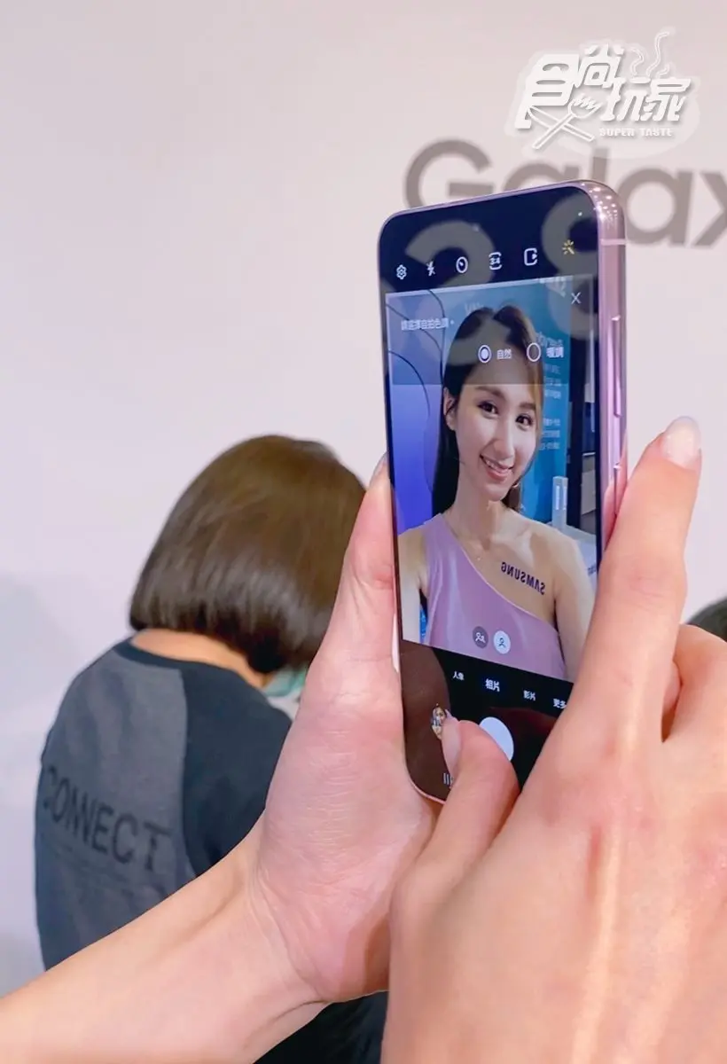 搶先iPhone 15！三星超狂２億畫素鏡頭手機，奶油白、薰衣草紫款可拍銀河