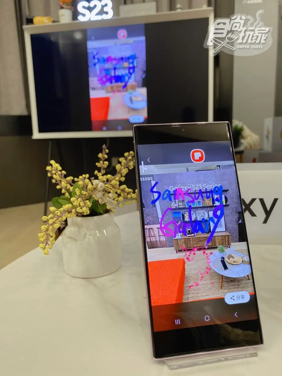 搶先iPhone 15！三星超狂２億畫素鏡頭手機，奶油白、薰衣草紫款可拍銀河