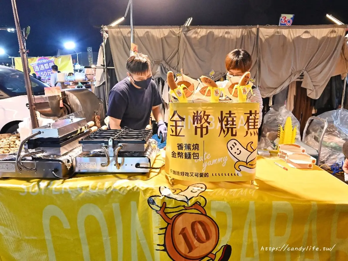 攻占IG版面！韓國硬幣、剝皮香蕉化身超萌雞蛋糕，排隊搶隱藏版包餡花生口味