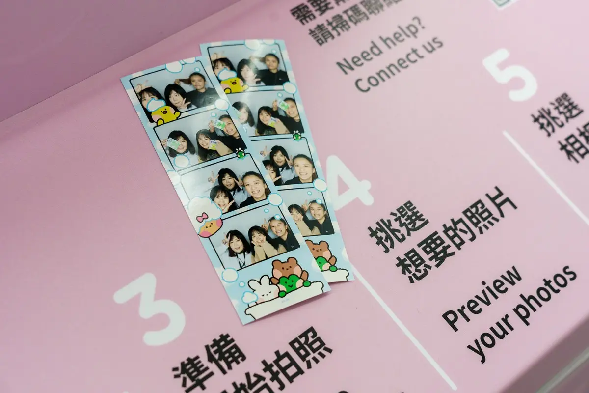 情人節約會衝台北101！打卡超萌「LINE特展」，免費體驗拍貼機、送兔星人燈籠