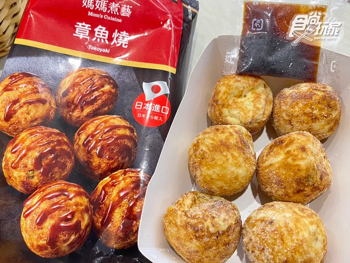 全家開買「日本進口章魚燒」！６大顆搭醬汁超罪惡，還能吃得到章魚塊
