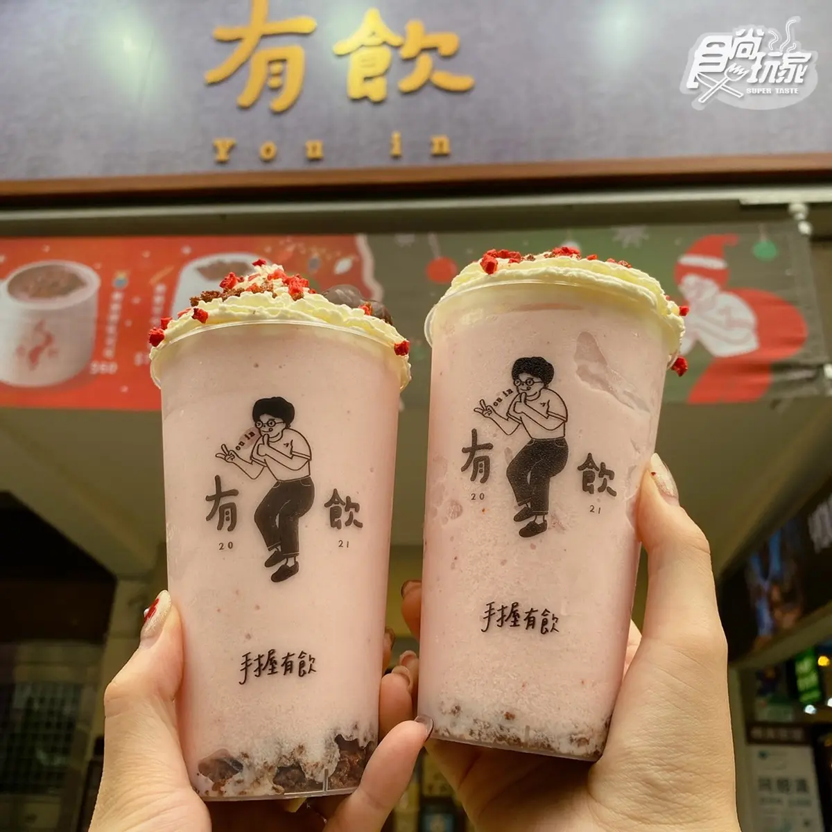 這杯太狂！IG月賣萬杯「草莓優優 」免費加GODIVA巧克力，情人節升級喝不加價