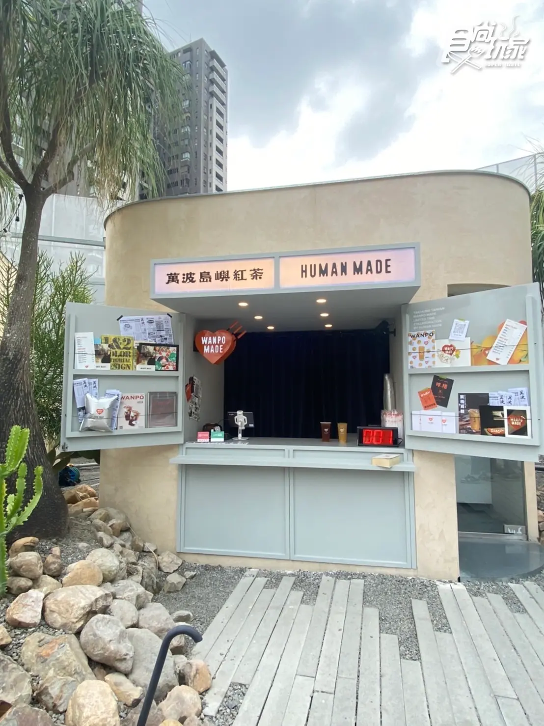 「萬波最潮快閃店」在台中！搶喝柳燈愛玉新品，老虎帆布袋、愛心環保杯必收