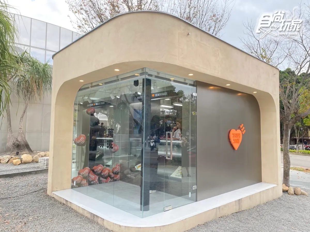 「萬波最潮快閃店」在台中！搶喝柳燈愛玉新品，老虎帆布袋、愛心環保杯必收