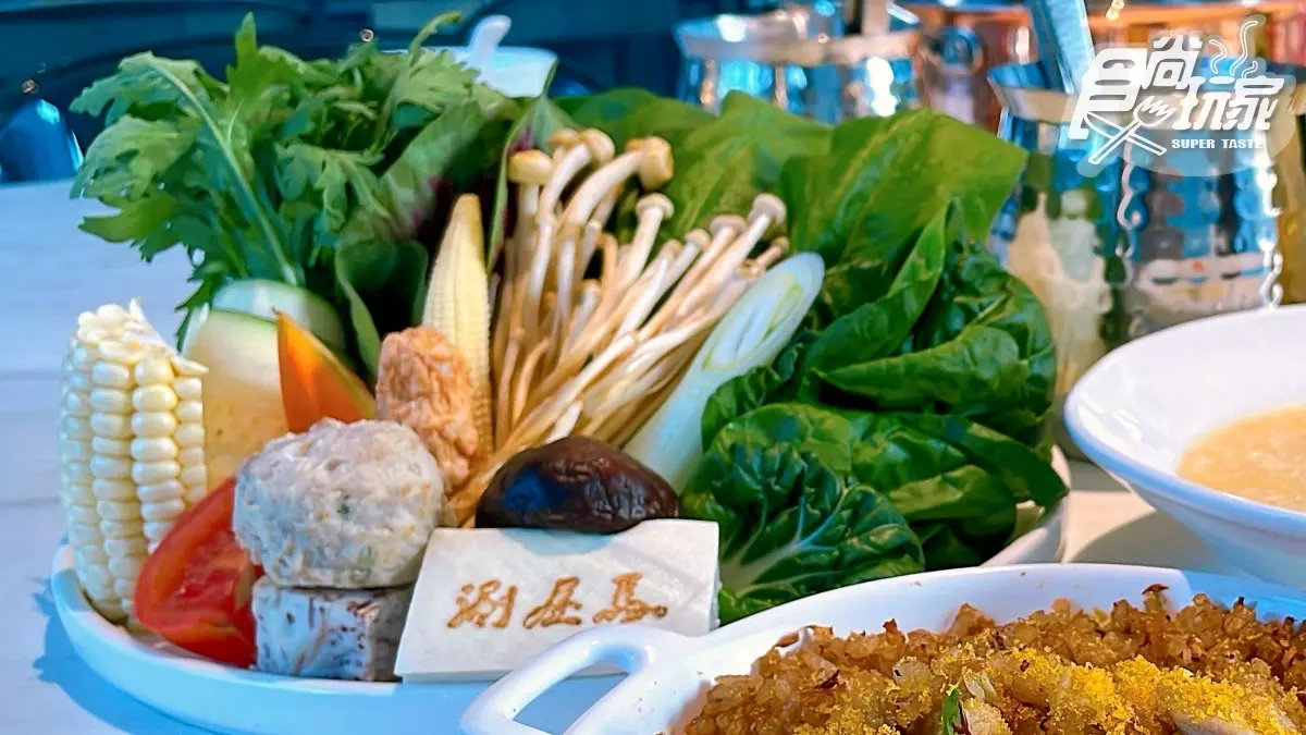 【新開店】直擊屋馬最新火鍋！「涮屋馬」菜單、價位一次看，試營運鮮蔬吃到飽