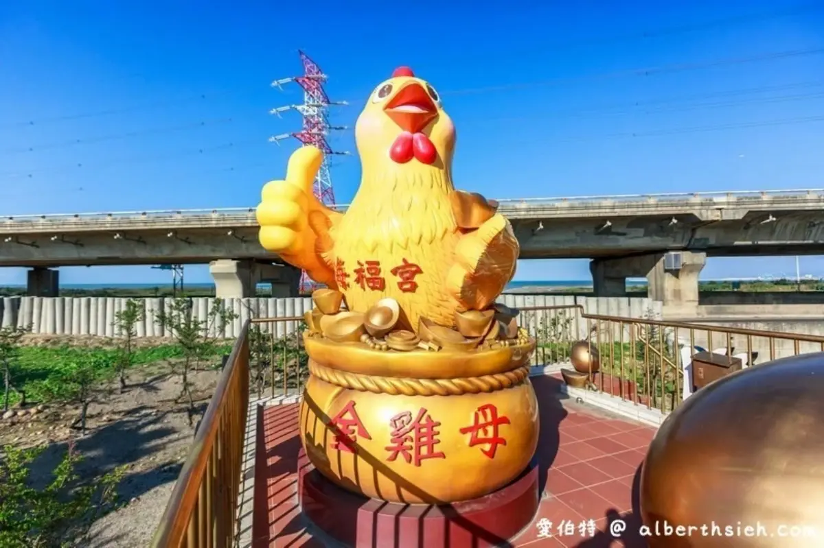 擲筊送「招財金雞母」!打卡全台最Q土地公廟,天降金蛋、彩繪牆通通超好拍 擲筊送「招財金雞母」!打卡全台最Q土地公廟,天降金蛋、彩繪牆通通超好拍