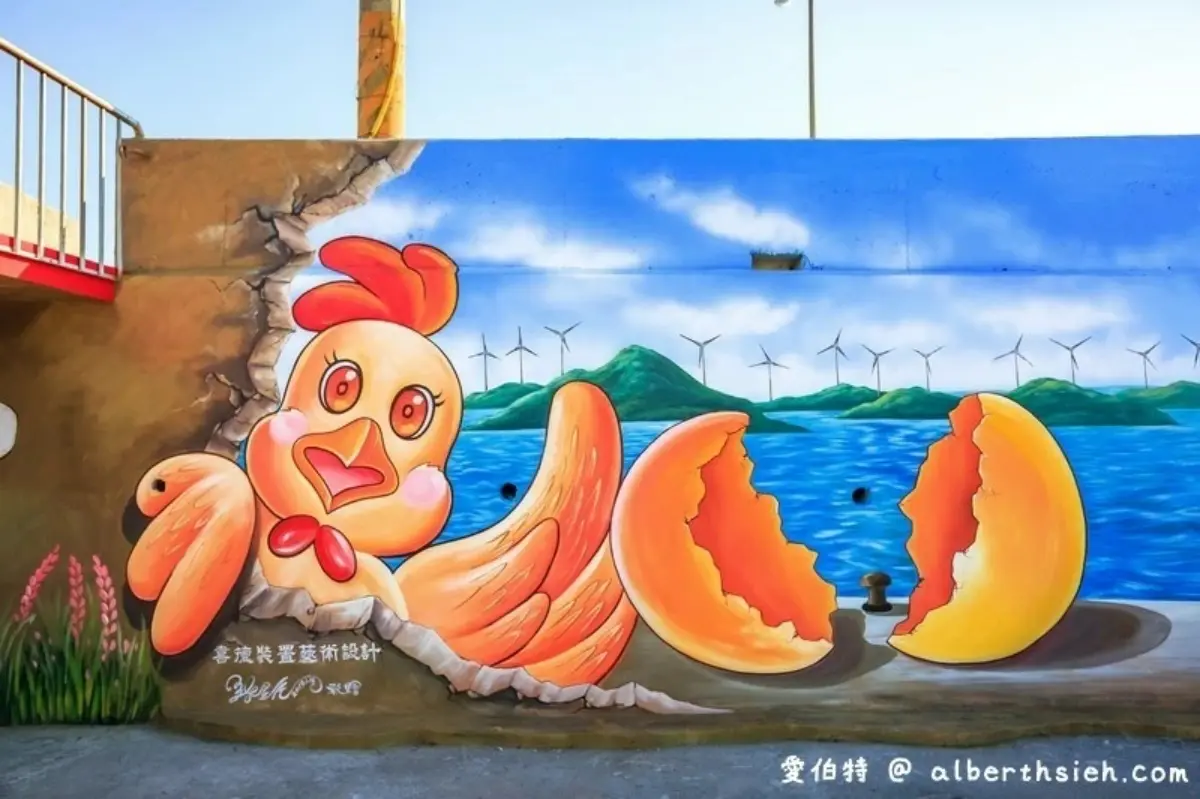 擲筊送「招財金雞母」!打卡全台最Q土地公廟,天降金蛋、彩繪牆通通超好拍 擲筊送「招財金雞母」!打卡全台最Q土地公廟,天降金蛋、彩繪牆通通超好拍