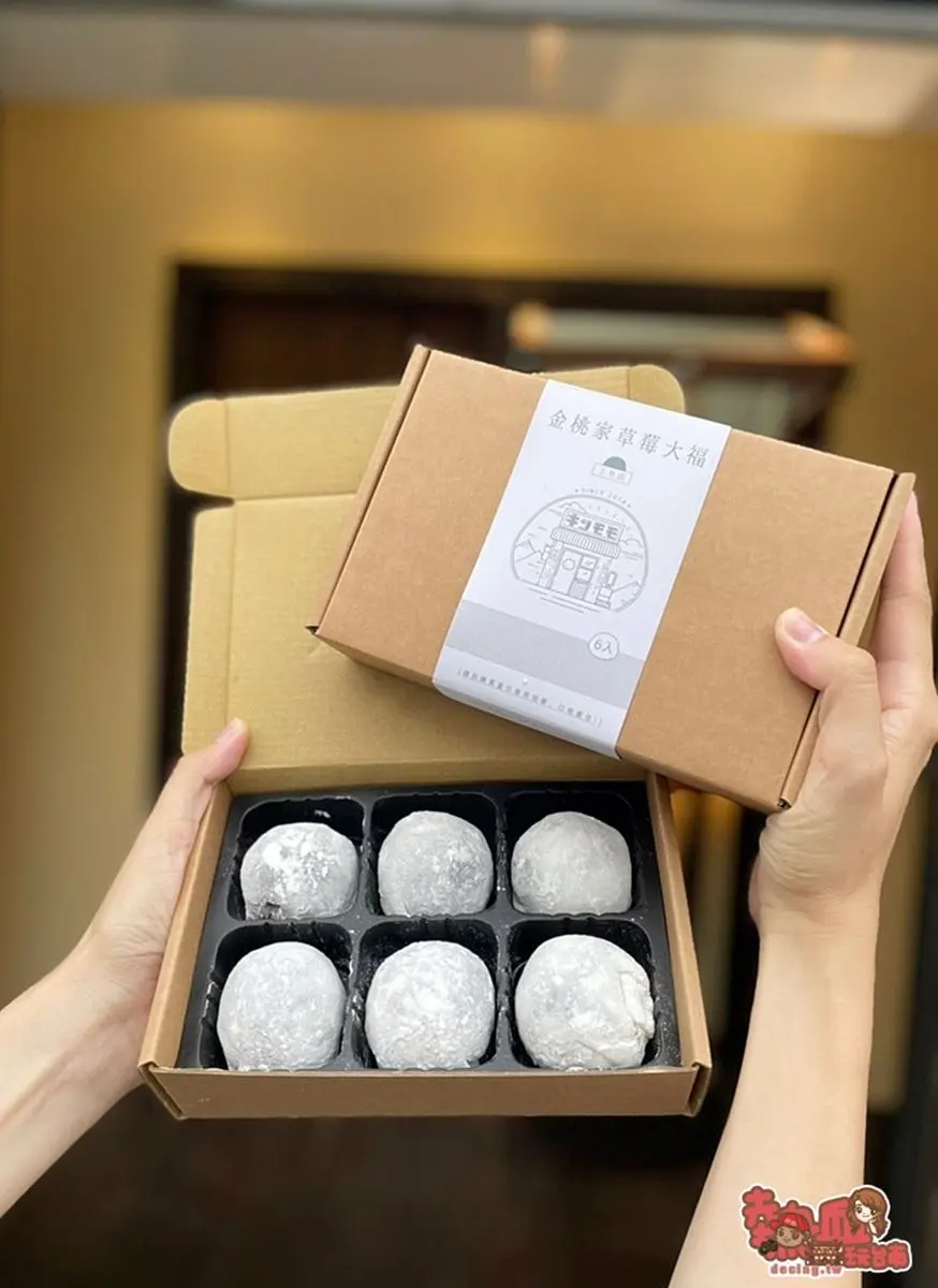 草莓+芋頭的夢幻結合!超夯秒殺「滿餡大福」1顆僅32元,排隊人潮擠爆小巷 草莓+芋頭的夢幻結合!超夯秒殺「滿餡大福」1顆僅32元,排隊人潮擠爆小巷