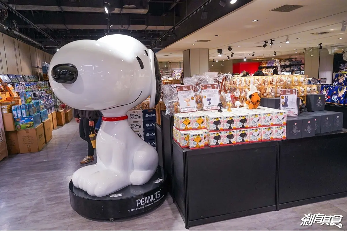 228連假開逛!台中6大打卡新夯點:全台首家LaLaport、超萌史努比恐龍展 228連假開逛!台中6大打卡新夯點:全台首家LaLaport、超萌史努比恐龍展