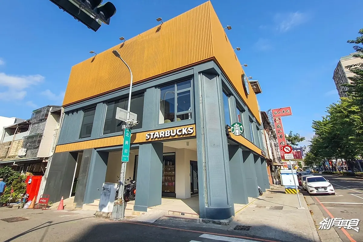 228連假開逛!台中6大打卡新夯點:全台首家LaLaport、超萌史努比恐龍展 228連假開逛!台中6大打卡新夯點:全台首家LaLaport、超萌史努比恐龍展