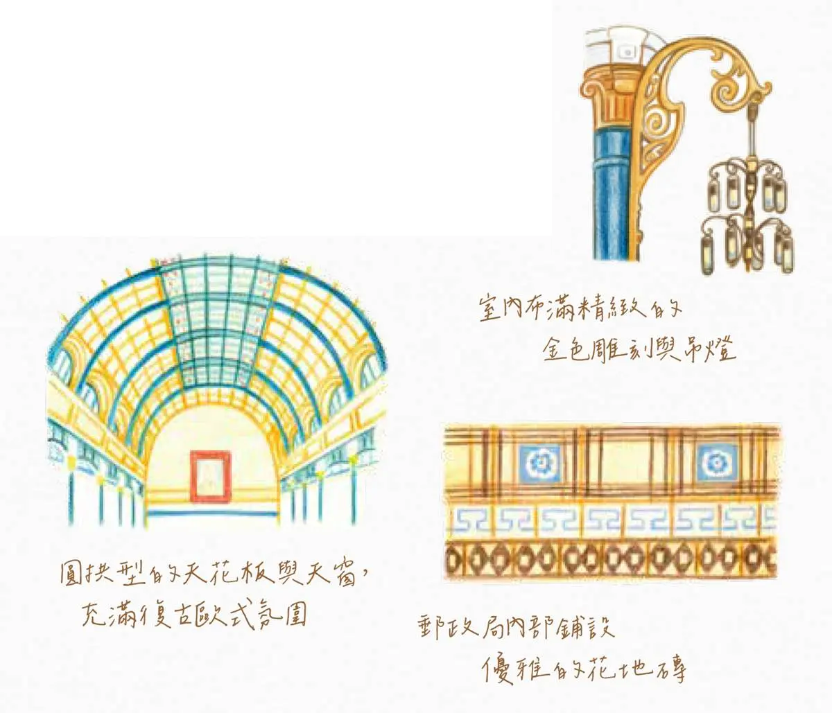 IG狂洗版！越南必打卡夢幻系「粉紅教堂」，順遊再拍全球爆紅「神蹟紅教堂」