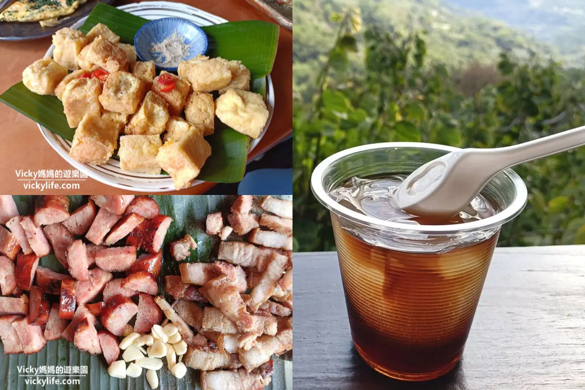 假日衝阿里山放空！好評必訪５景觀餐廳：無敵山景配原民餐、隱藏版石屋祕境