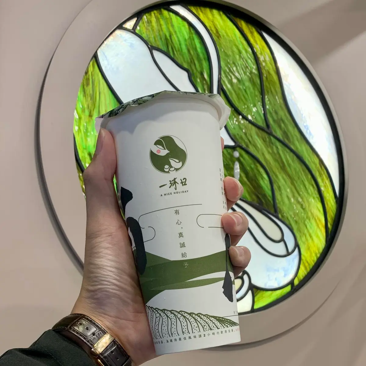 「一沐日」又有買一送一！粉粿黑糖奶茶、奶蓋紅都GET，新開店中部人快衝