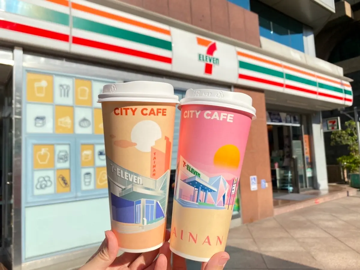 CITY咖啡連５天買一送一！7-11滿額現折百元，還有超火紅飛天OPEN奶茶喝爆