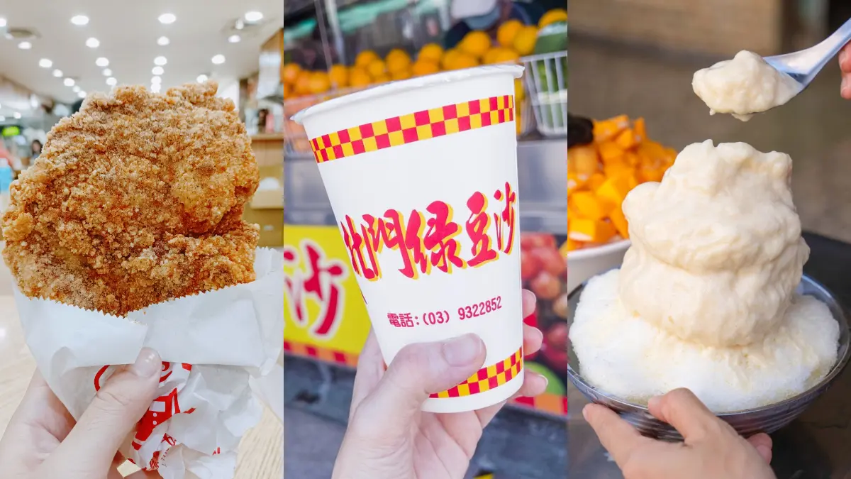 全台牛乳大王PK！網推６家最經典：比臉大香雞排、最強木瓜牛奶、榴槤控嗨翻
