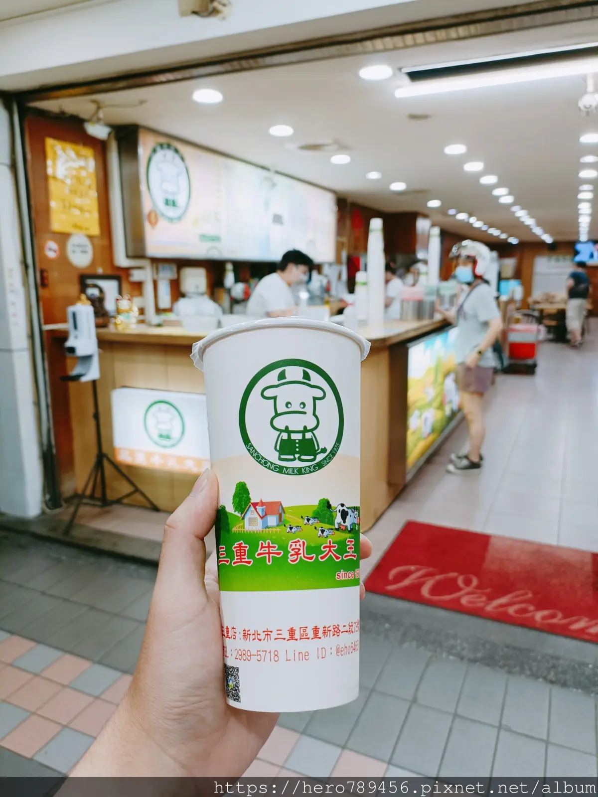 全台牛乳大王PK！網推６家最經典：比臉大香雞排、最強木瓜牛奶、榴槤控嗨翻